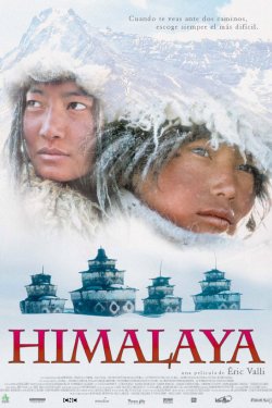 ������� (1999)