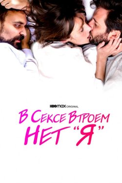 � ����� ������ ��� ��� (2021)