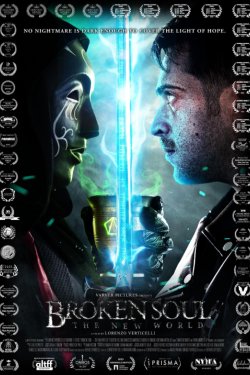 �������� ����: ����� ��� (2025)