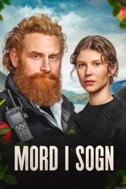 �������� � ����� (2026)