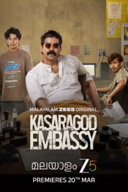 ���������� ���������� (2026)