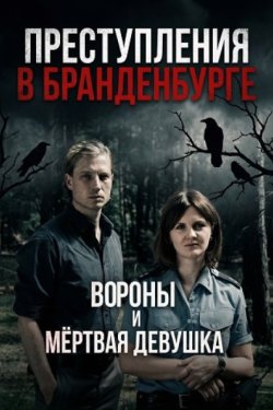 ������������ � ������������: ������ � ������� ������� (2025)