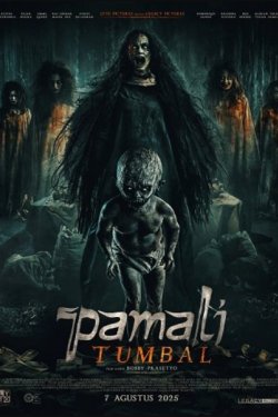 ����: ���������������� (2025)