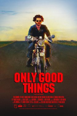 ������ ������� (2025)