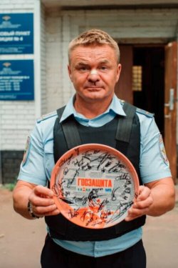 ��������� (2026)