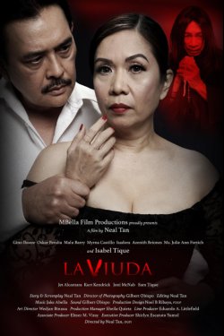 ����� (2025)