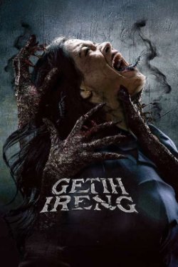 ������ ����� (2025)