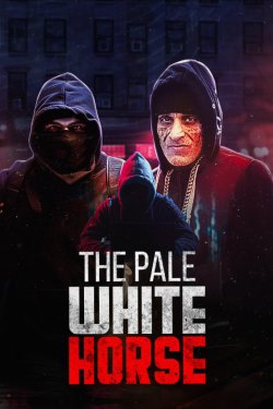 ������� ����� ������ (2024)