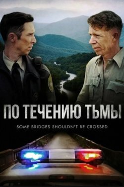 �� ������� ���� (2025)