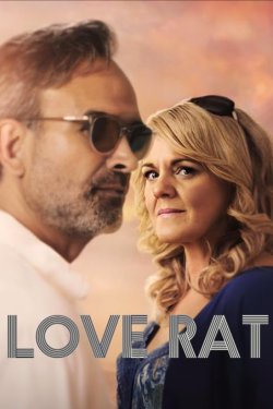 ����� �� ����� (2024)