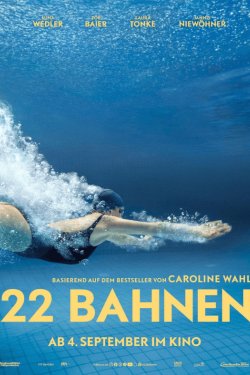 22 ������� (2025)