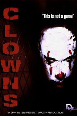 ������ (2025)