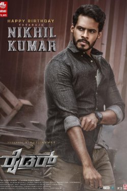 ������ (2021)