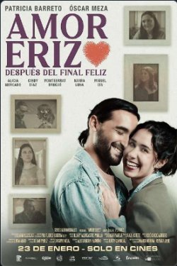 ������� ������ (2025)