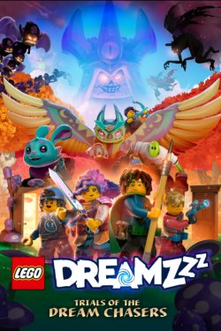 LEGO DREAMZzz     (1-2 )