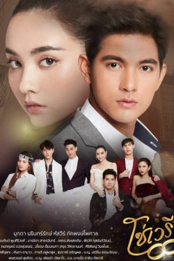 ��������� ������� (2020)