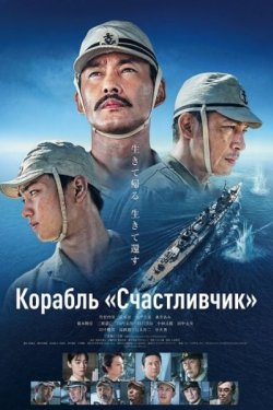 ������� ������������ (2025)