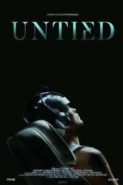 ����������� (2024)