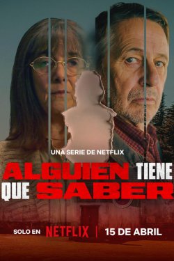 ���-�� ������ ��� ����� (2026)