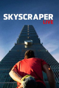 �������� ��������� � ������ ����� (2026)