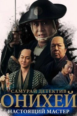 ������� �������� ������: ��������� ������ (2024)