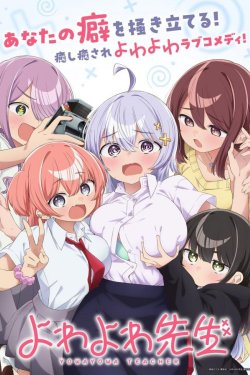 ������� ������ (2026)