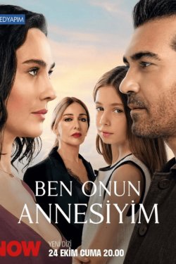 � �� ���� / � ����� ���� ������ (2025)