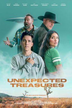 ����������� ��������� (2025)