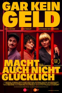 ��� ����� �������� �� ������ (2025)