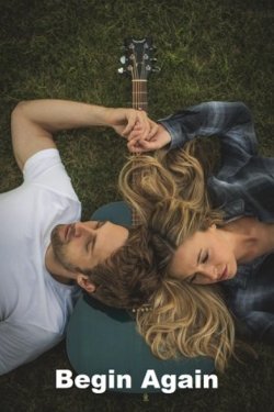 ������ ������� (2025)