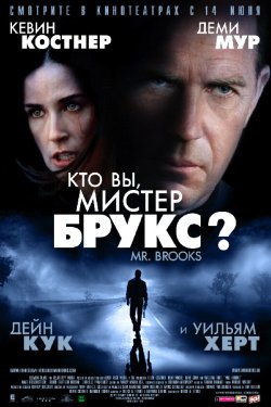  ,  ? (2007)