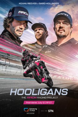 ��������: �������� ������ ARCH (2026)