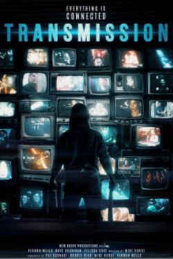 �������� (2025)