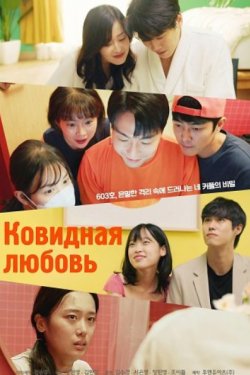 �������� ������ (2025)