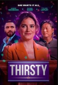 ��������� (2025)