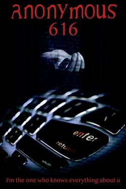  616 (2018)