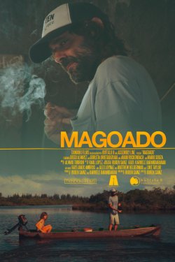 ���������� (2023)