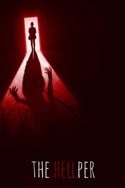 �������� (2024)