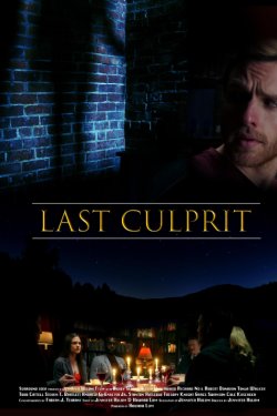 ��������� ���������� (2025)