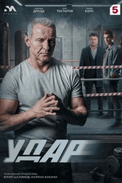 ���� (2025)