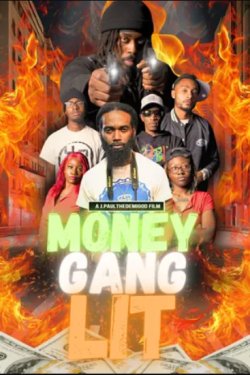 ������ �������� ����� (2025)