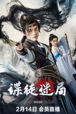 ���� ������ ������� (2025)