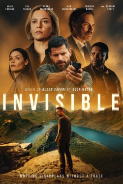 ��������� (2026)