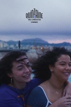 ������� ����� (2025)