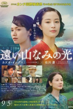 ���, ��� � ����� ����� (2025)