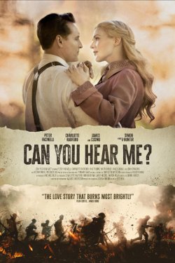 �� ���� �������? (2024)