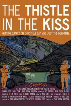 ������� ��������� (2025)