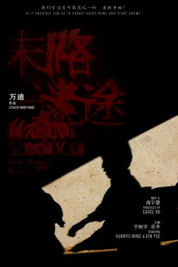 � ������ ������ ����� (2024)