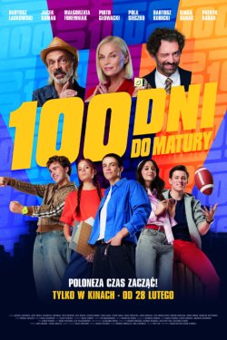 100 ���� �� ��������� (2025)