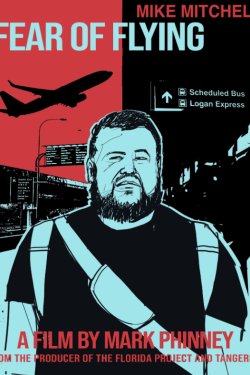 ������ ������ (2024)